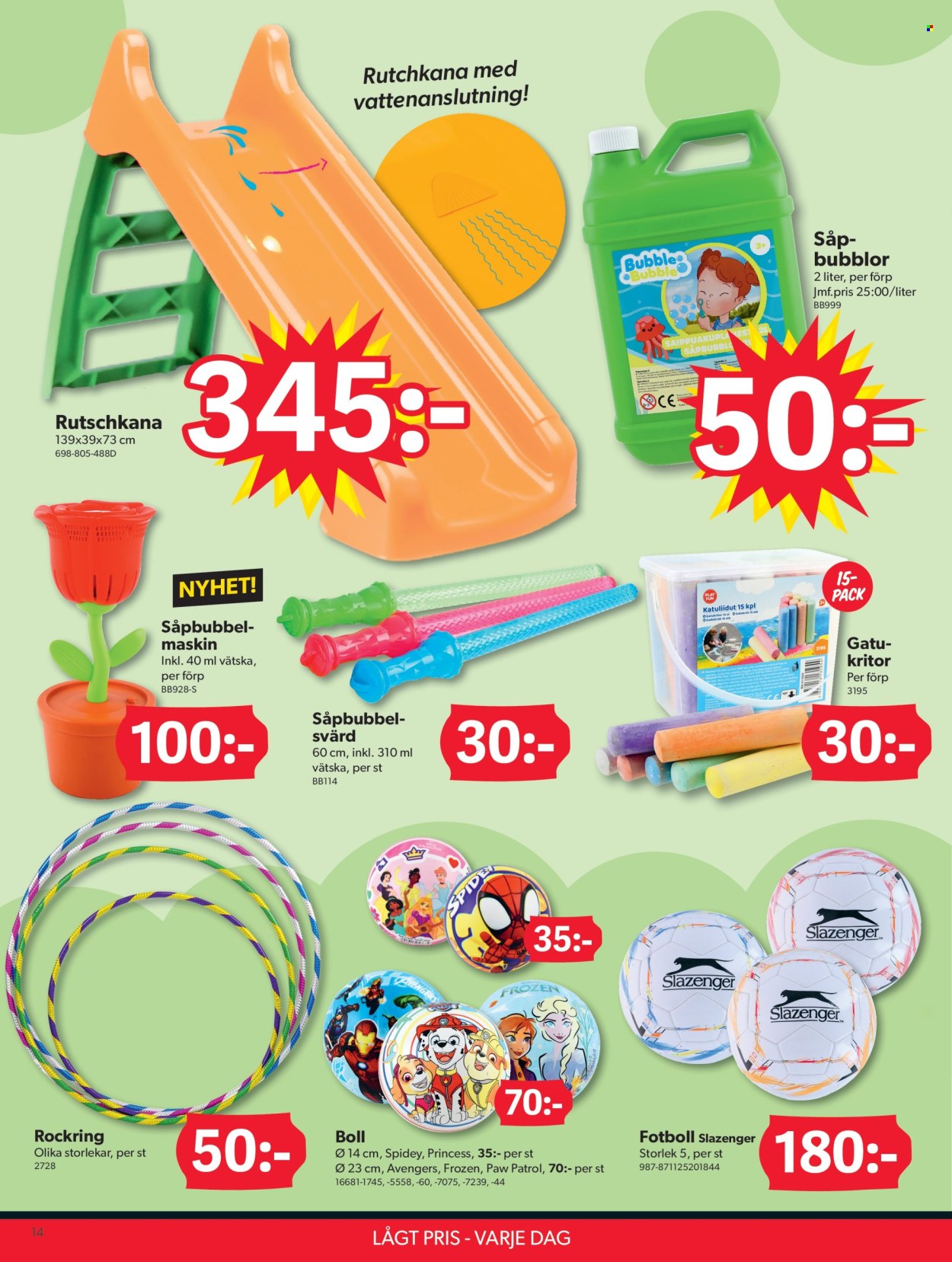DollarStore reklamblad - 7/4 2025 - 30/6 2025. Sida 1