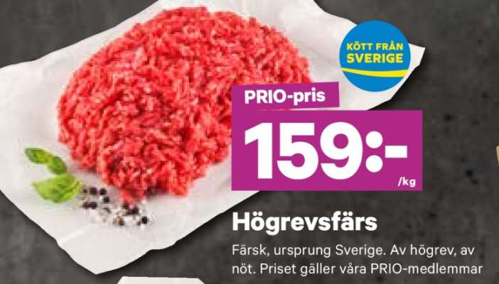 HÖGREVSFÄRS