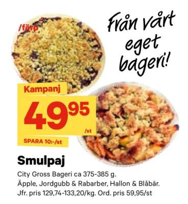 Smulpaj