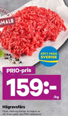 HÖGREVSFÄRS