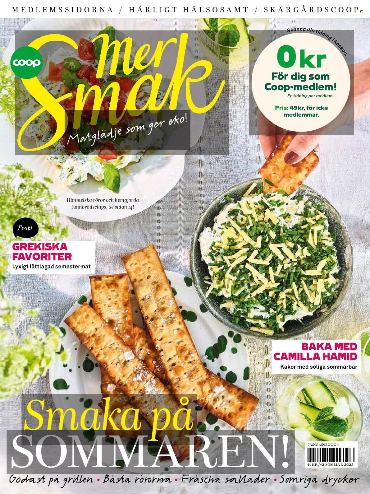 Coop reklamblad. Sida 1
