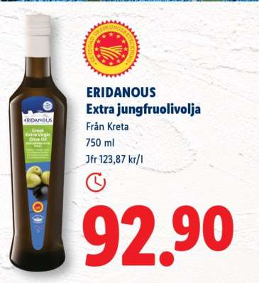 ERIDANOUS Extra jungfruolivolja