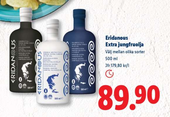 Eridanous Extra jungfruolja