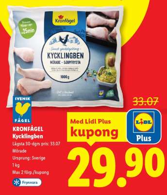 Kronfågel kycklingben