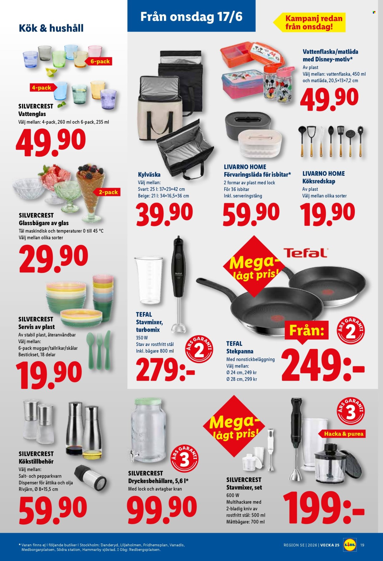 Lidl reklamblad - 15/6 2026 - 21/6 2026. Sida 22