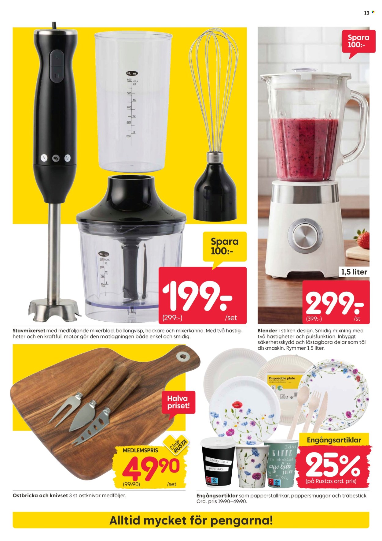 Rusta reklamblad - 15/6 2026 - 21/6 2026. Sida 13