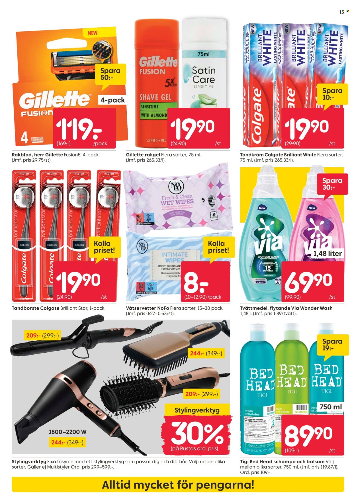 Rusta reklamblad - 15/6 2026 - 21/6 2026. Sida 15