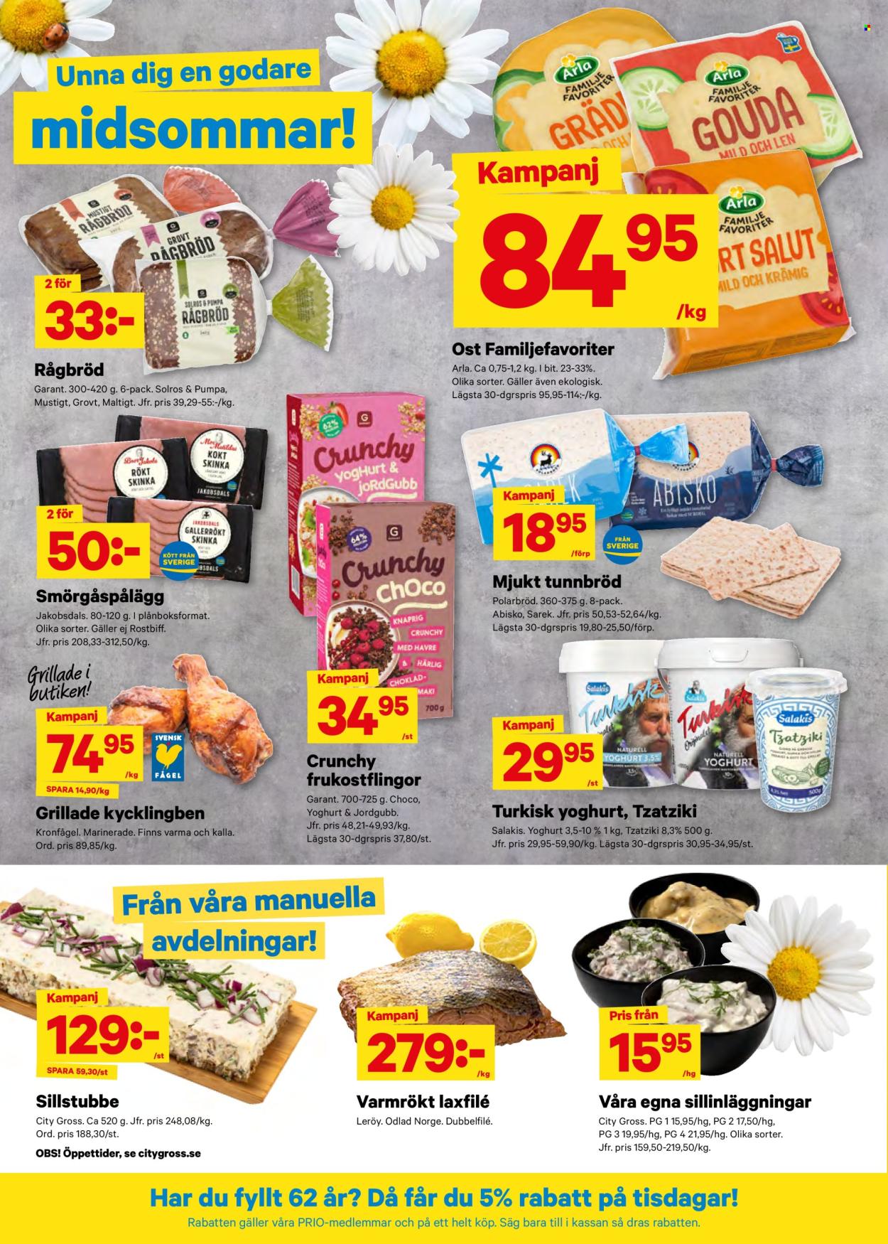 City Gross reklamblad - 15/6 2026 - 21/6 2026. Sida 6