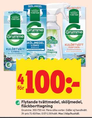 Flytande tvättmedel, sköljmedel, fläckborttagning