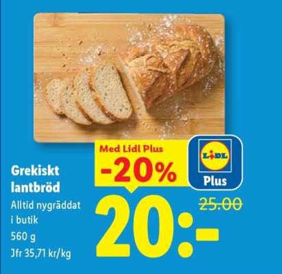 Grekiskt lantbröd