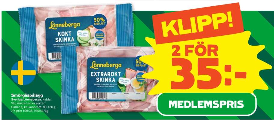 Lönneberga KOKT SKINKA
