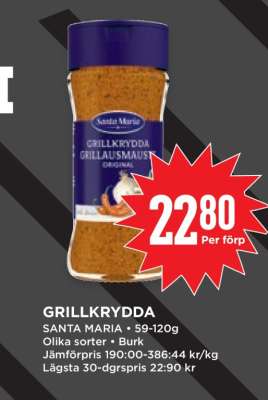 GRILLKRYDDA