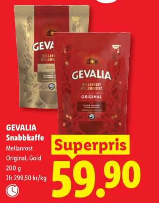 GEVALIA SNABBKAFFE