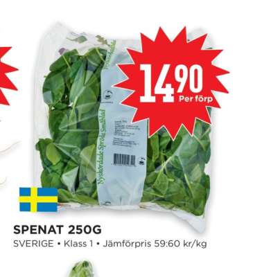 Spenat 250g