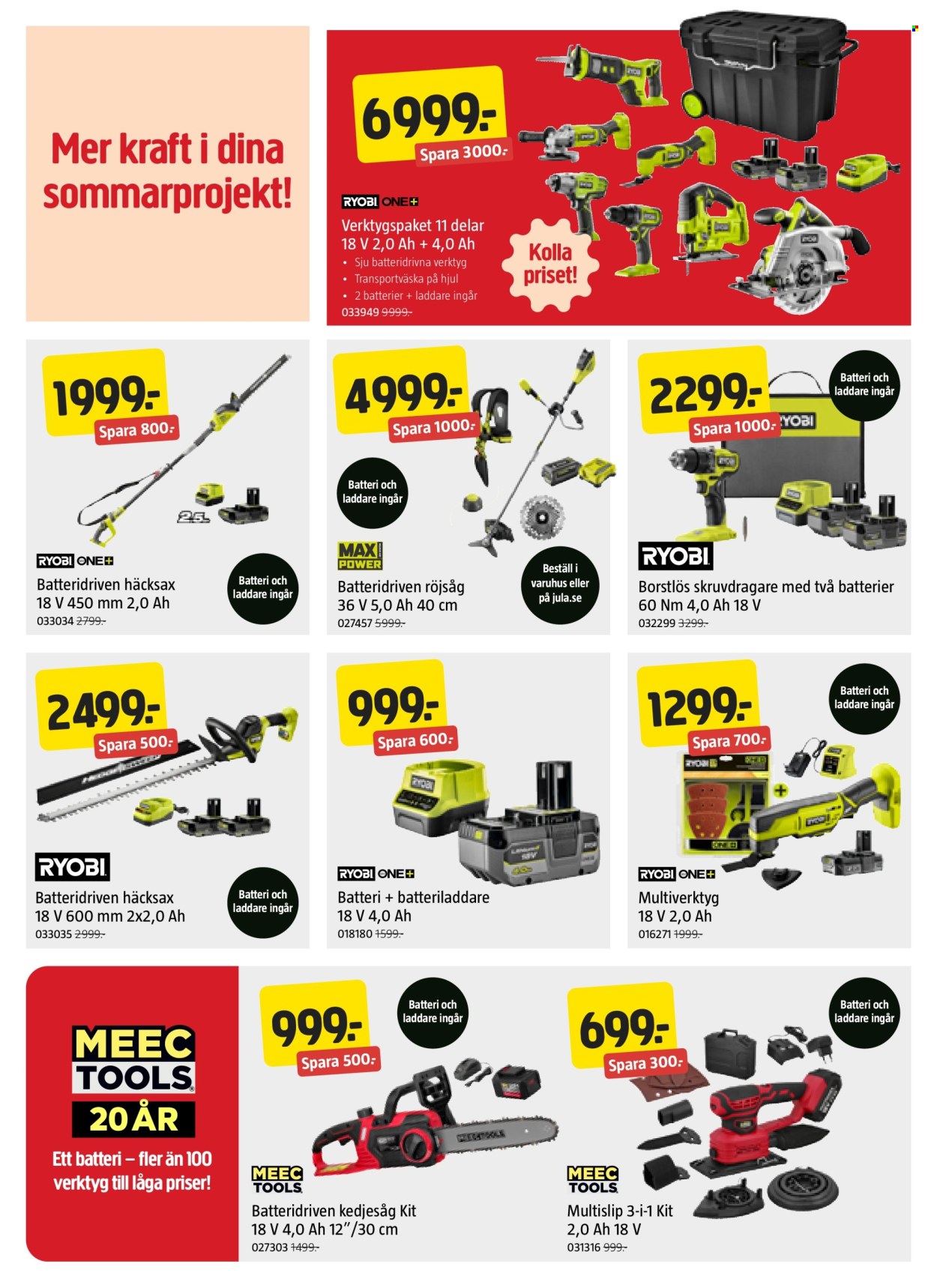 Jula reklamblad - 23/7 2026 - 5/8 2026. Sida 2