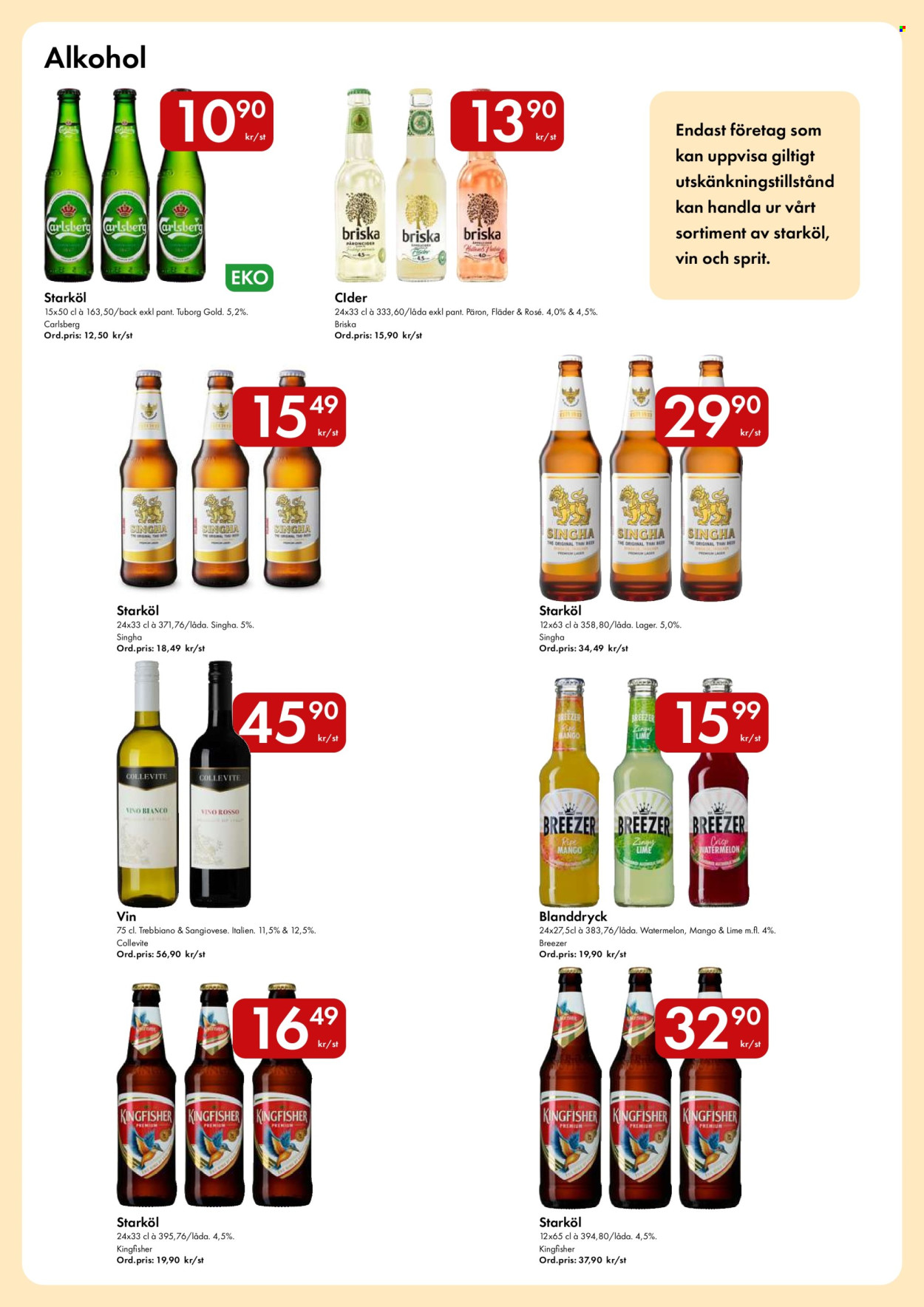 Snabbgross reklamblad - 27/7 2026 - 9/8 2026. Sida 12