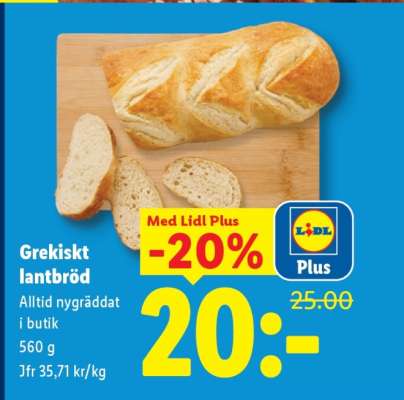 Grekiskt lantbröd