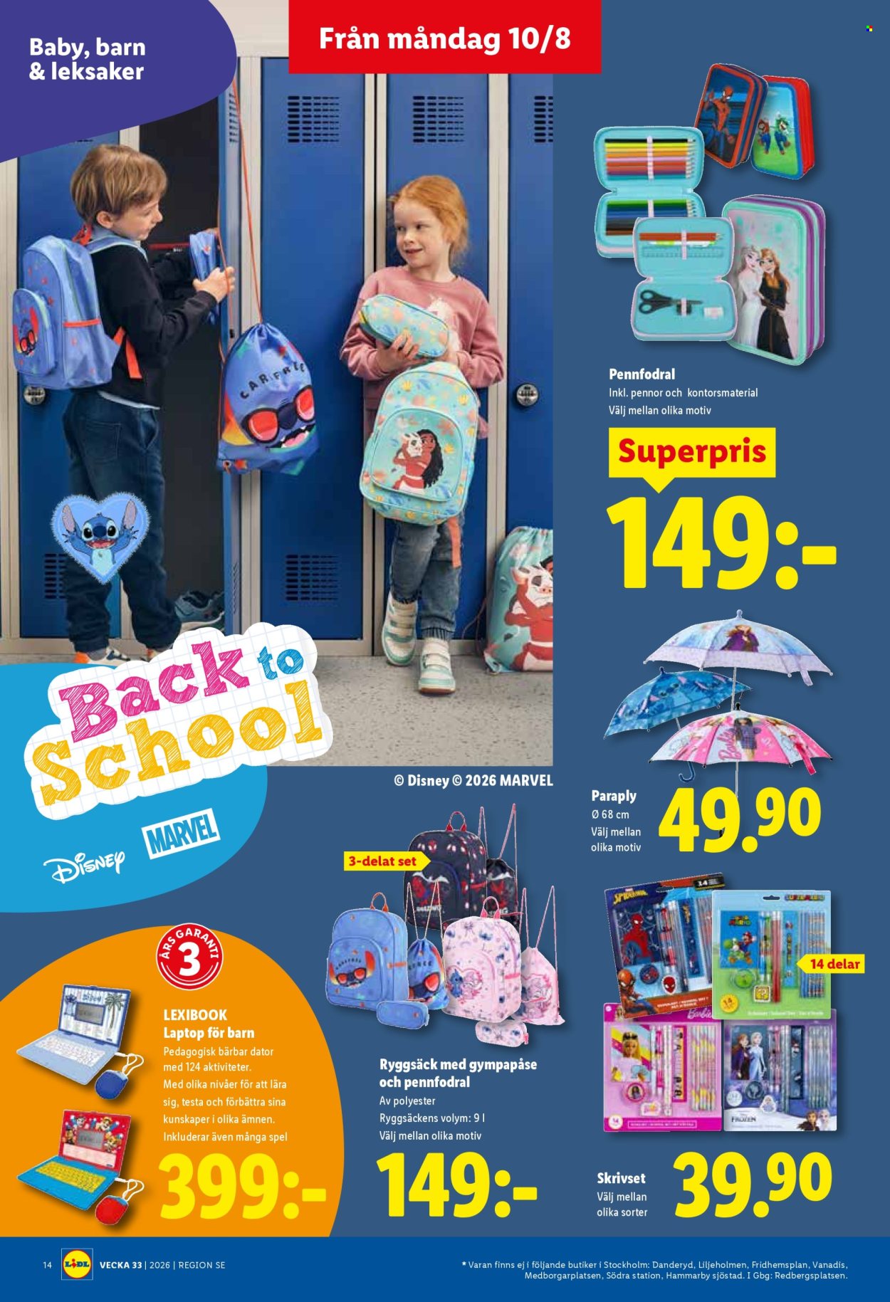 Lidl reklamblad - 10/8 2026 - 16/8 2026. Sida 16