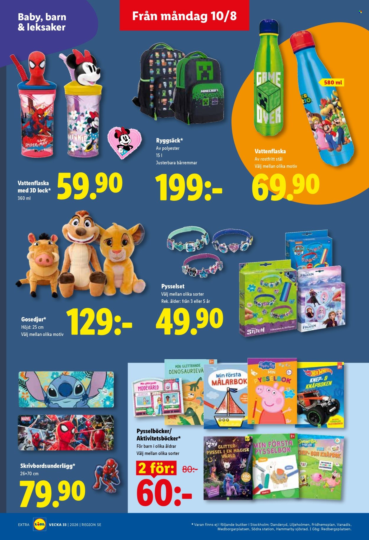 Lidl reklamblad - 10/8 2026 - 16/8 2026. Sida 18