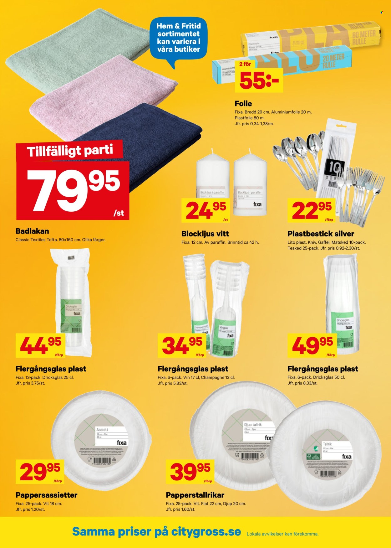 City Gross reklamblad - 3/8 2026 - 9/8 2026. Sida 11