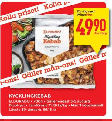 Kycklingkebab