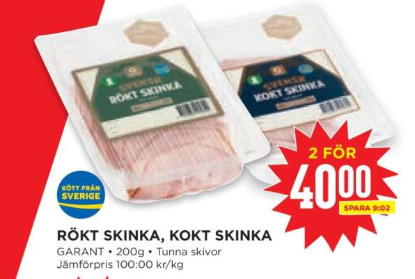 Rökt Skinka, Kokt Skinka