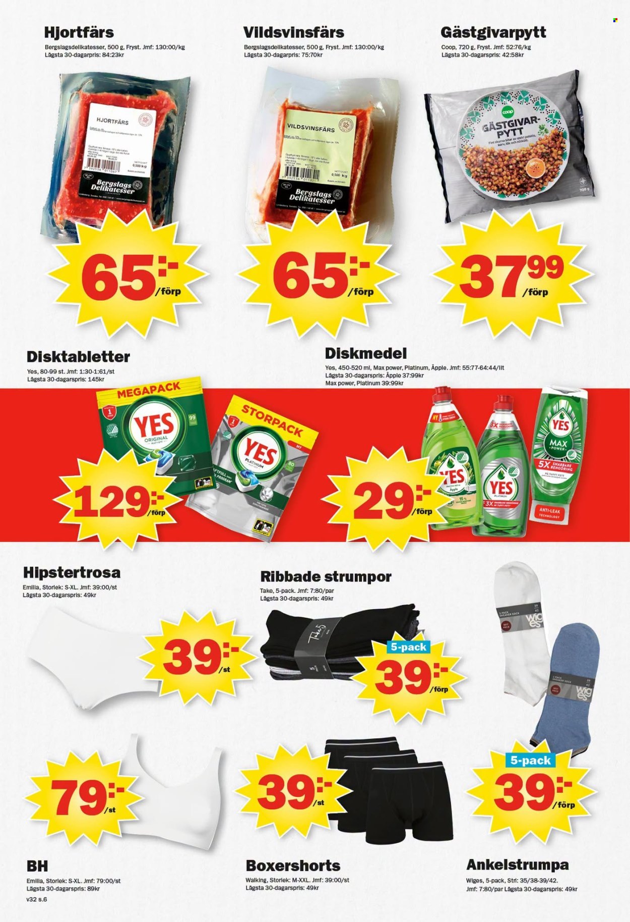 Pekås reklamblad - 3/8 2026 - 9/8 2026. Sida 6