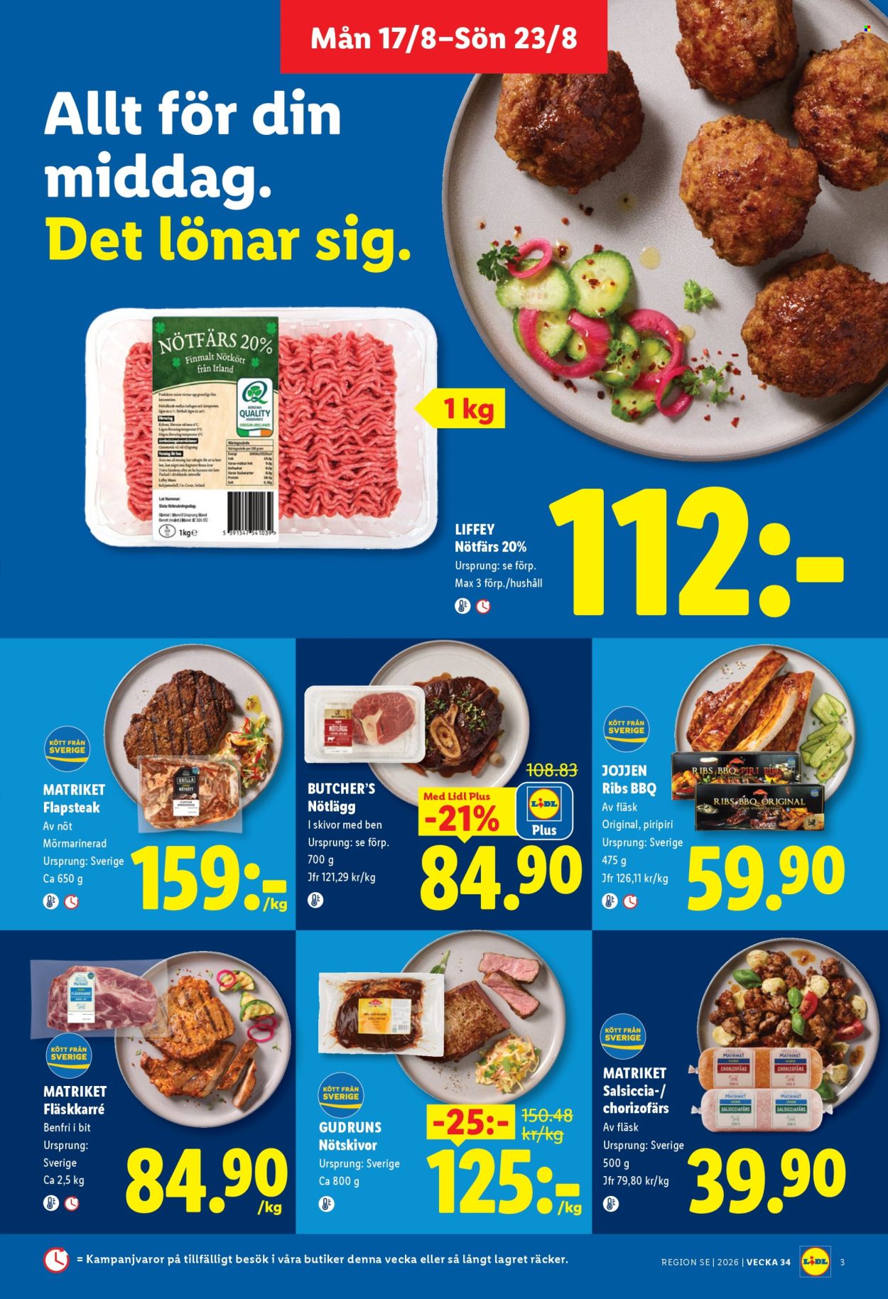 Lidl reklamblad - 17/8 2026 - 23/8 2026. Sida 3