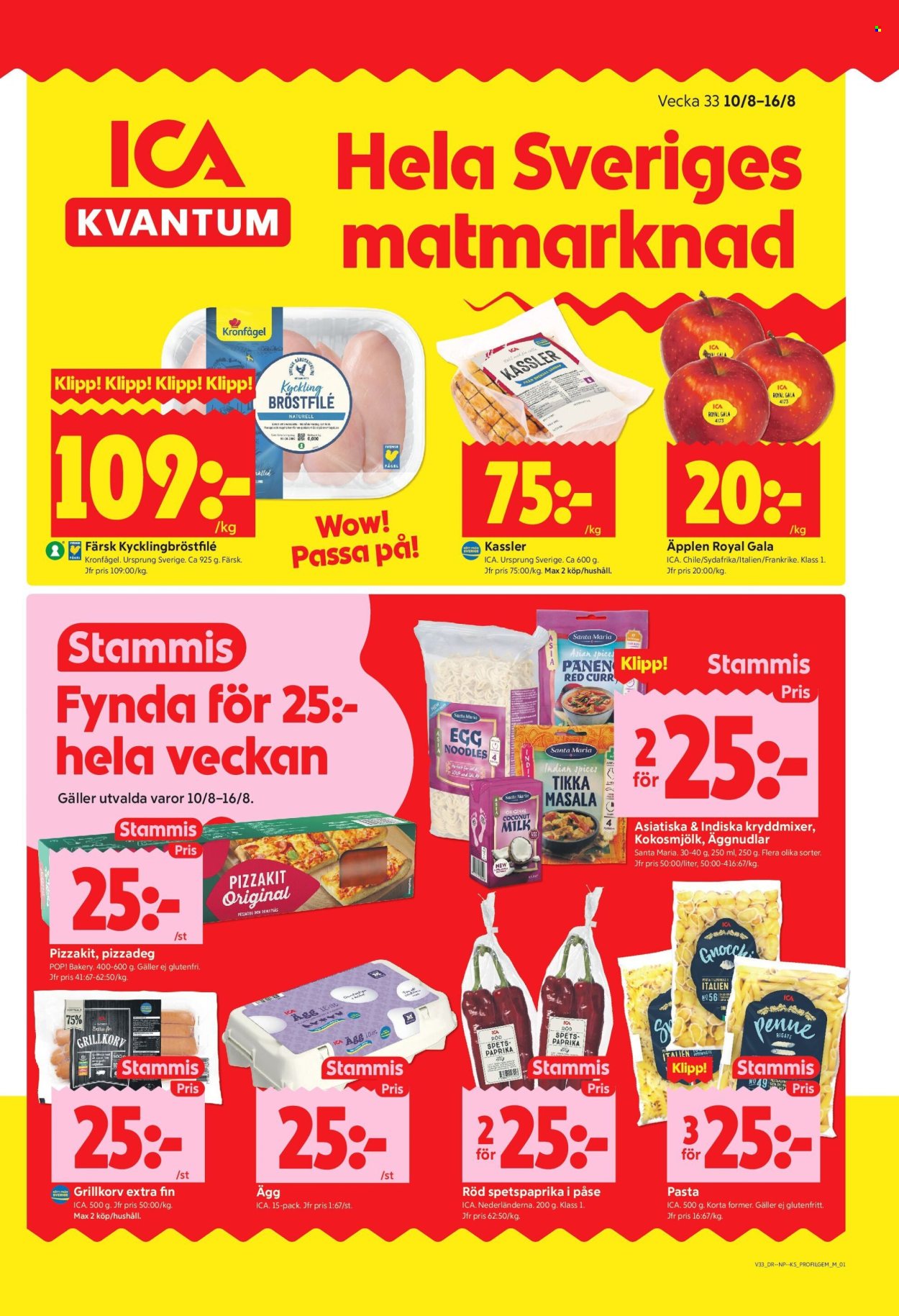 ICA reklamblad - 10/8 2026 - 16/8 2026. Sida 1