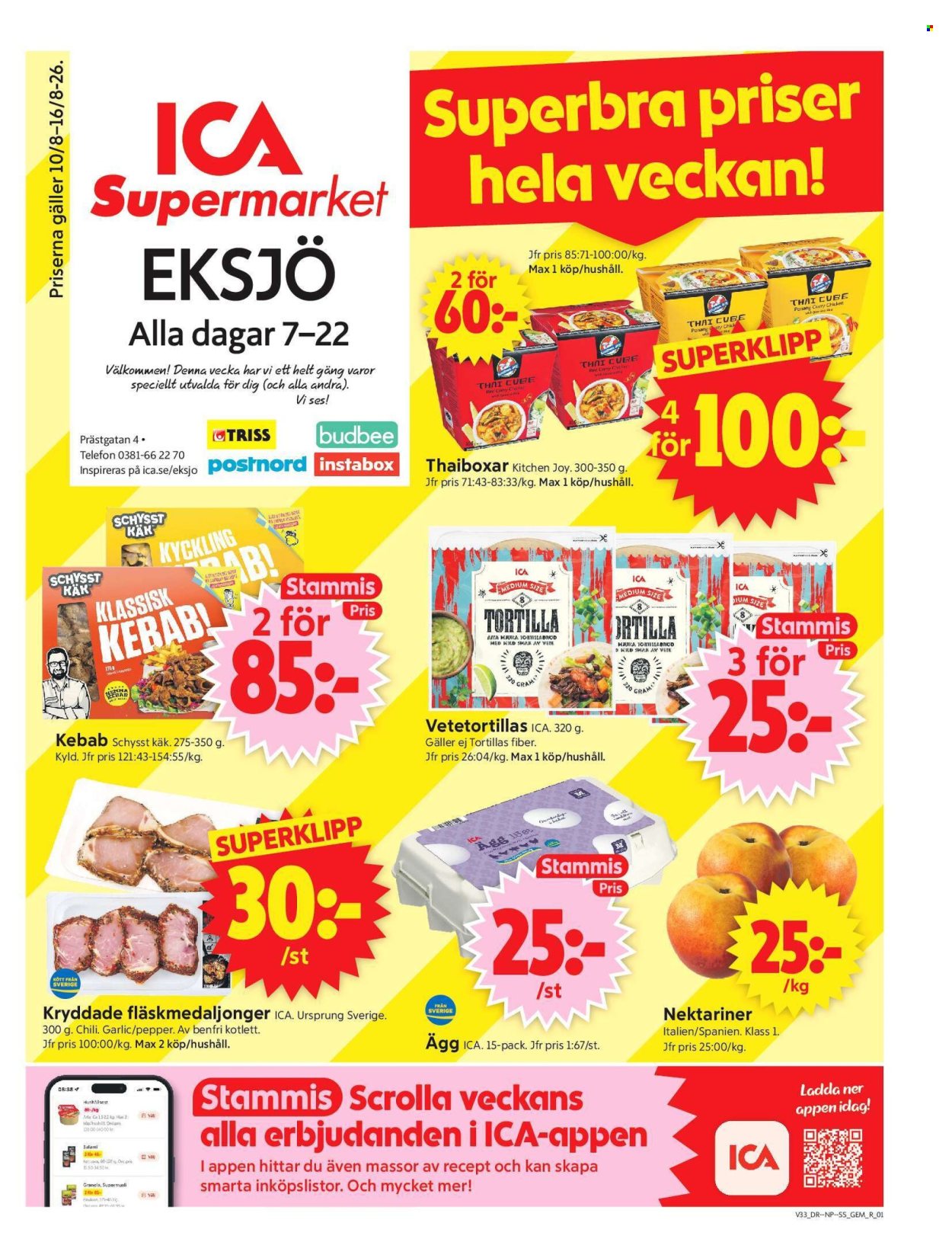 ICA reklamblad - 10/8 2026 - 16/8 2026. Sida 1