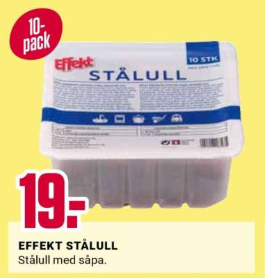 EFFEKT STÅLULL