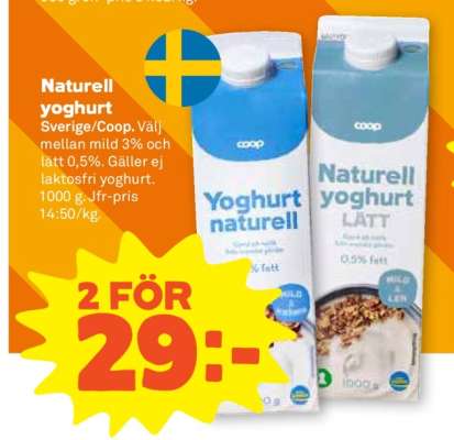 NATURELL YOGHURT