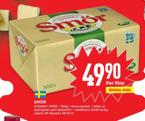 SMÖR
