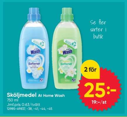 Sköljmedel At Home Wash