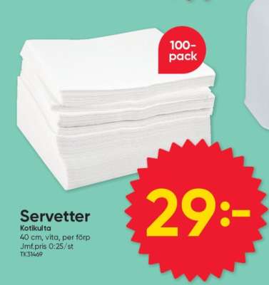 Servetter