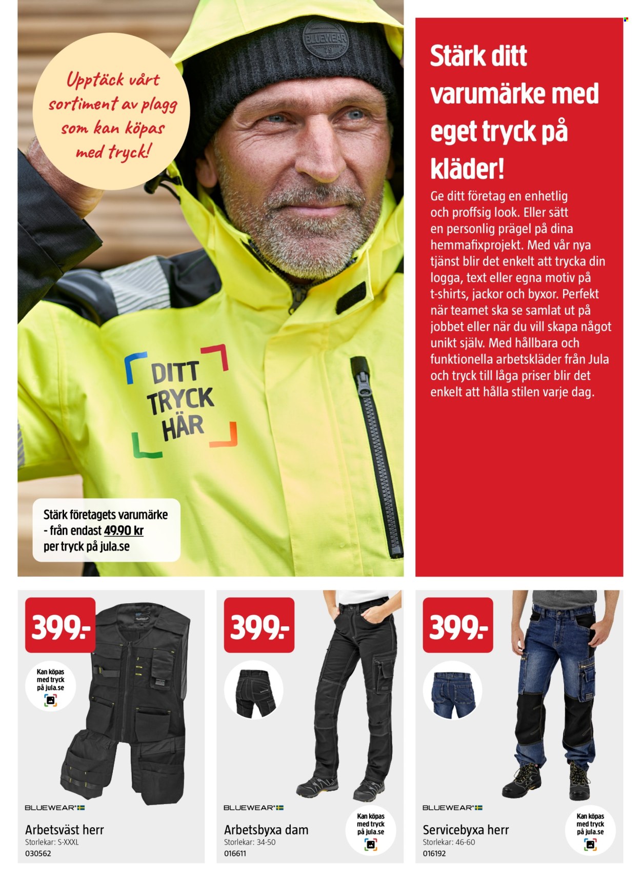 Jula reklamblad. Sida 43