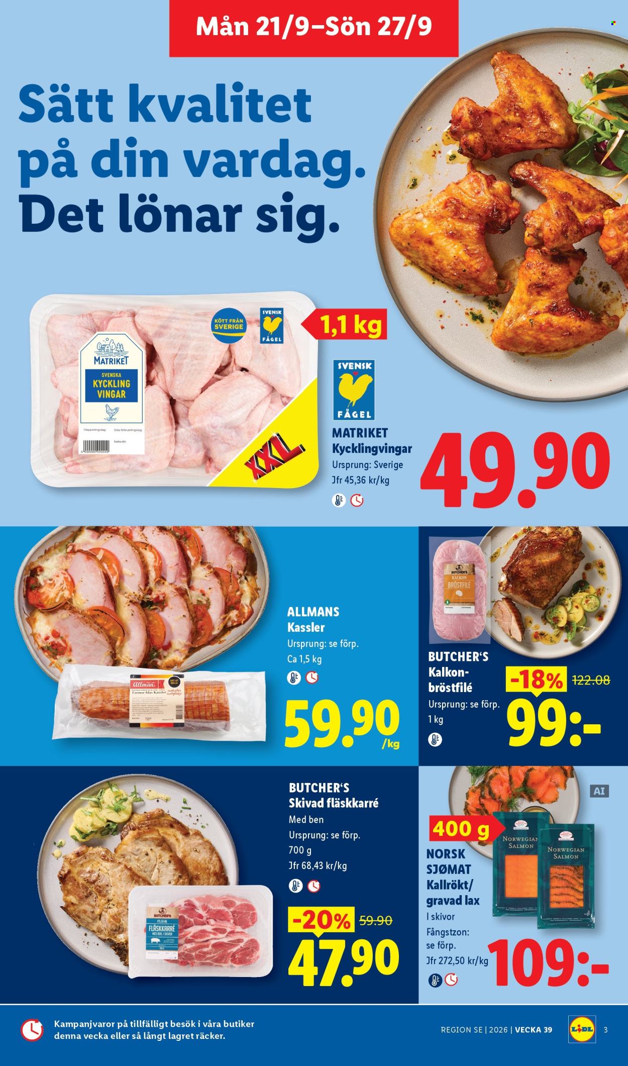 Lidl reklamblad - 21/9 2026 - 27/9 2026. Sida 3