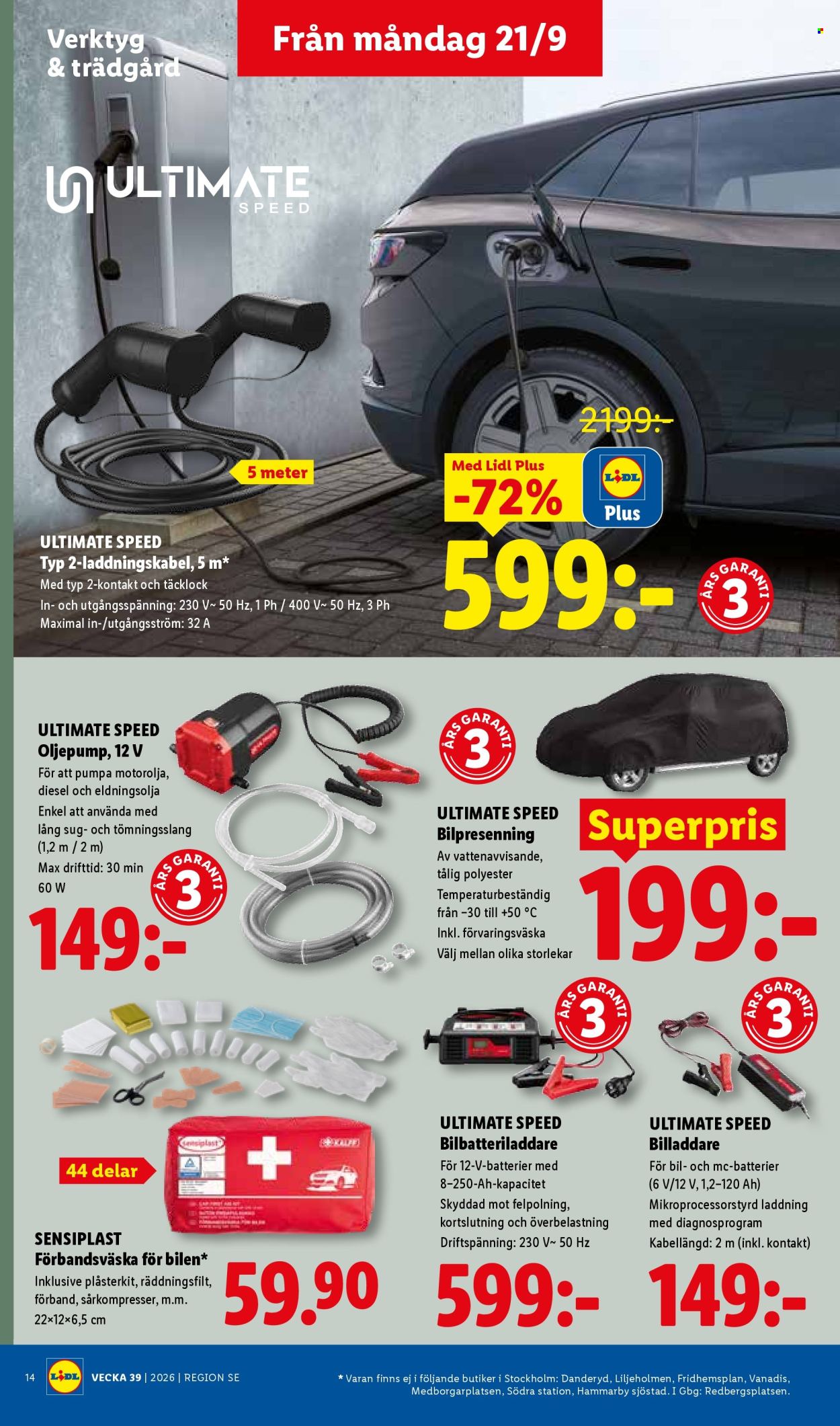 Lidl reklamblad - 21/9 2026 - 27/9 2026. Sida 17
