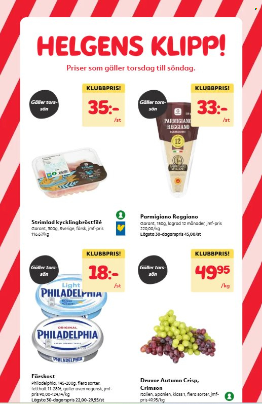 Hemköp reklamblad - 14/9 2026 - 20/9 2026. Sida 14