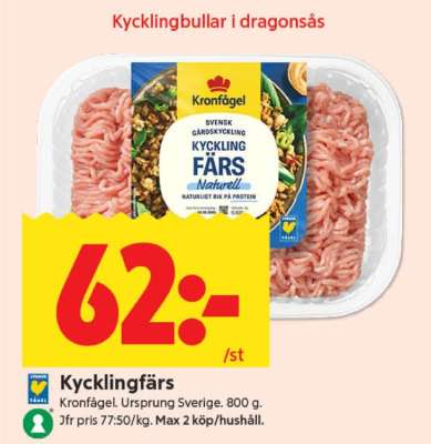 Kycklingfärs