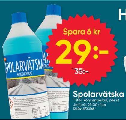 Spolarvätska