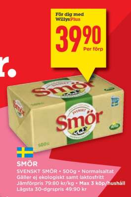 SMÖR