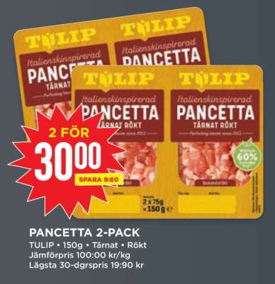 Pancetta 2-Pack