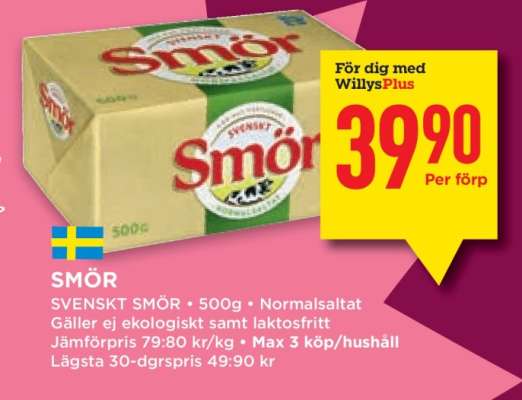 SMÖR