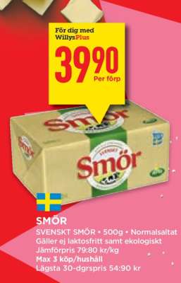 SMÖR