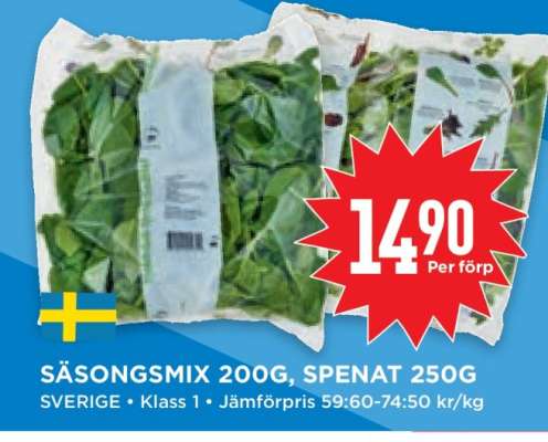 SÄSONGSMIX 200G, SPENAT 250G