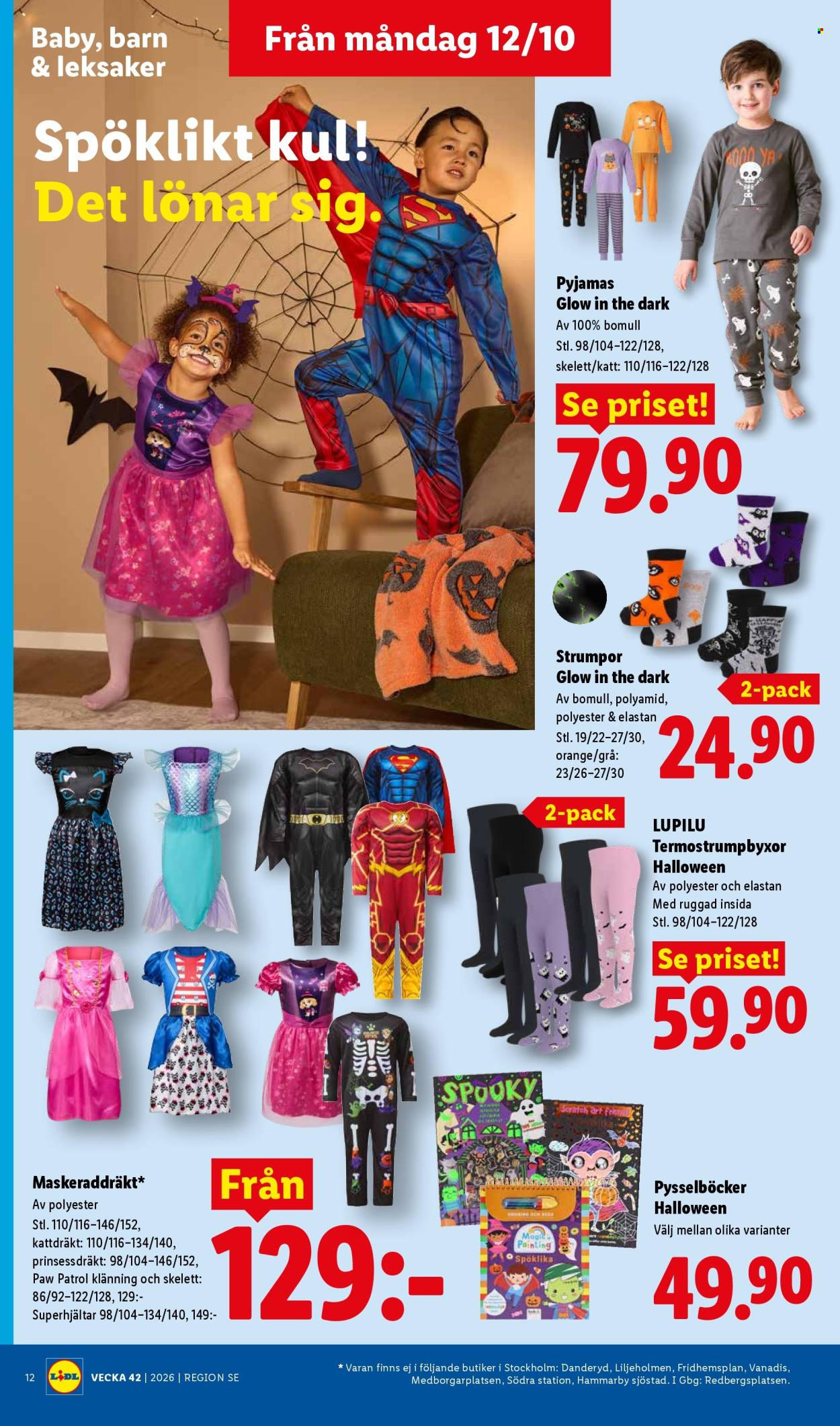 Lidl reklamblad - 5/10 2026 - 11/10 2026. Sida 17