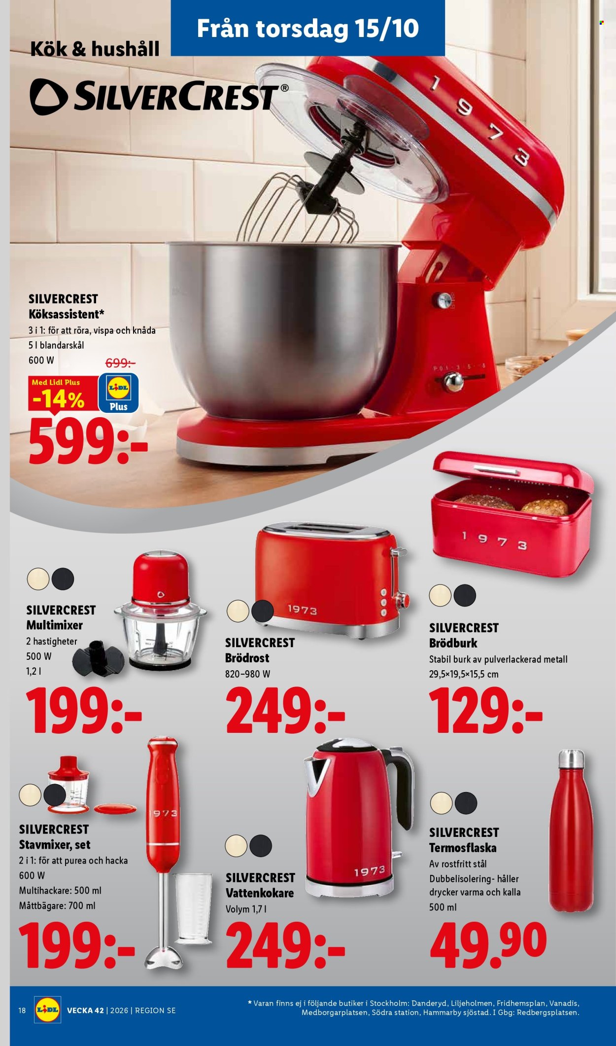 Lidl reklamblad - 5/10 2026 - 11/10 2026. Sida 23