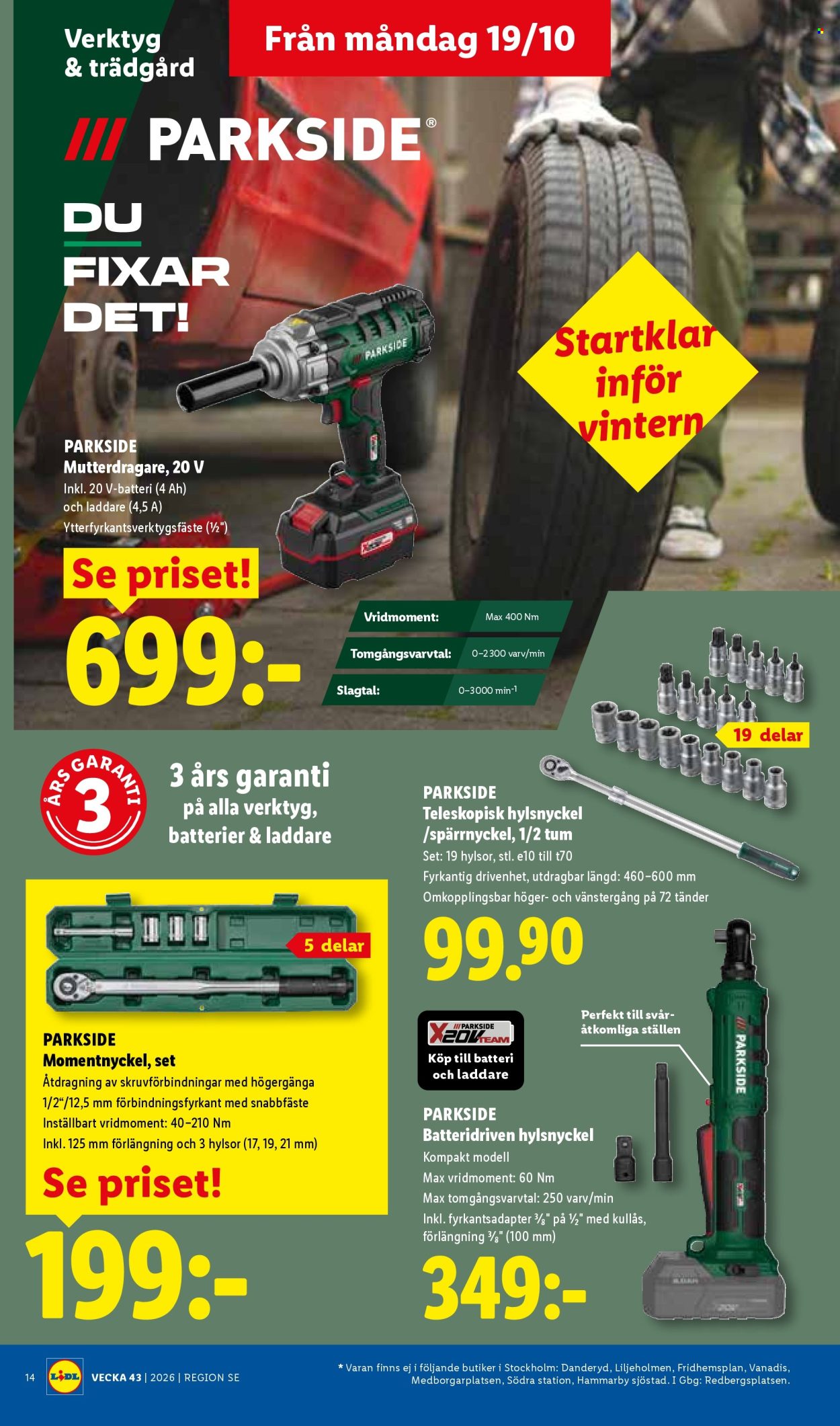 Lidl reklamblad - 19/10 2026 - 25/10 2026. Sida 17