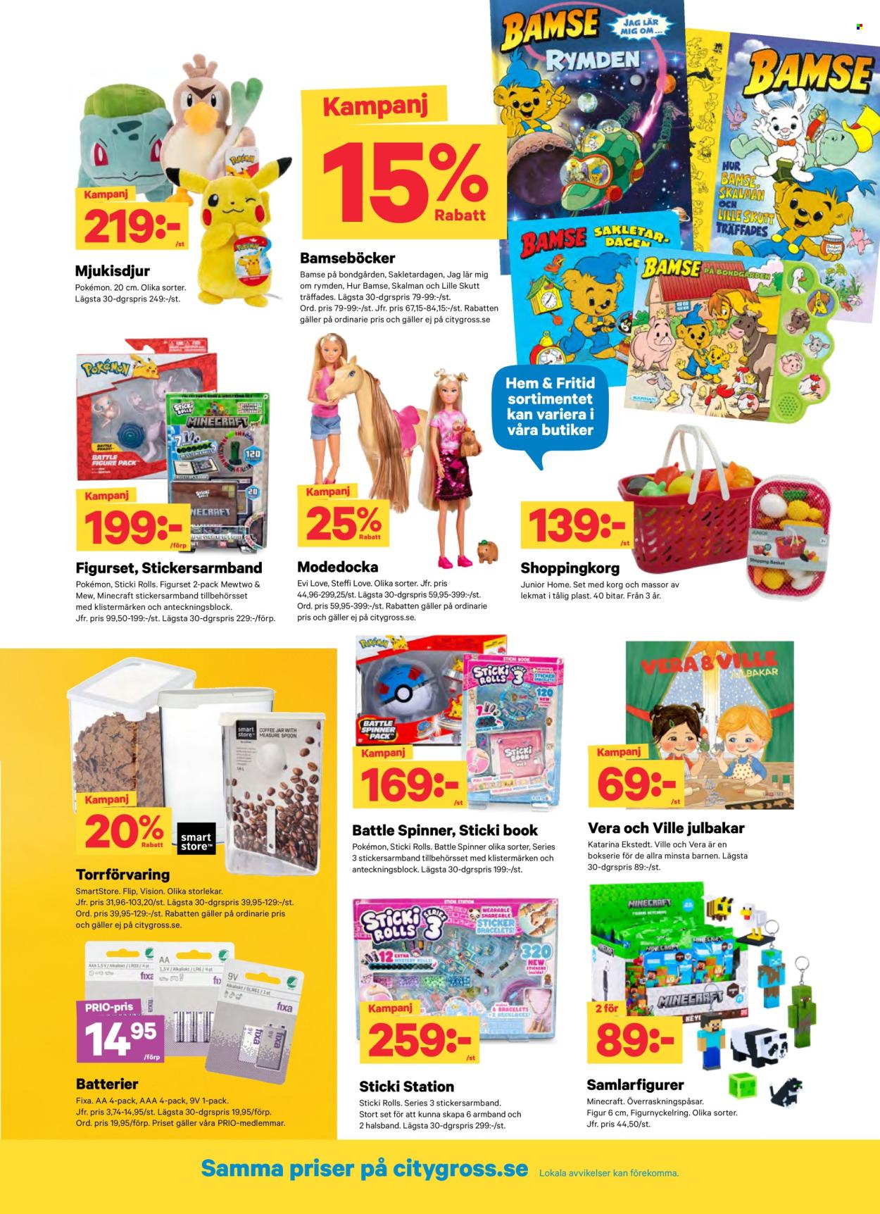 City Gross reklamblad - 12/10 2026 - 18/10 2026. Sida 11